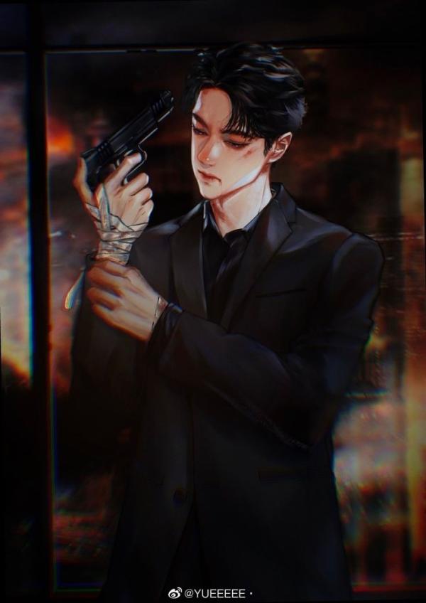 NovelToon