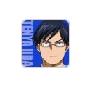 Lida Tenya