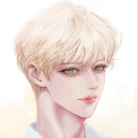 Hạ Tầng An