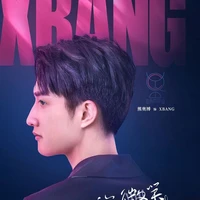 XBang