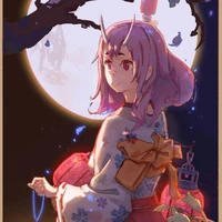 Shuna