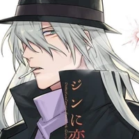 Gin