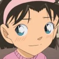 Ayumi