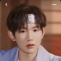 Vương Nguyên