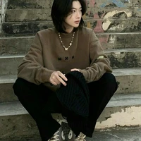 Hùynh Thanh Nhàn