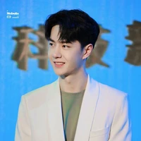 Vương Nhất Bác(bff TT)