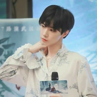 Tống Kế Dương(bff TC)