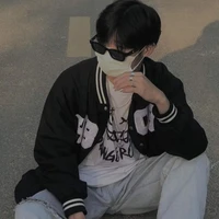 Minh