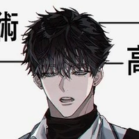 seon in gin