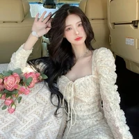 Thiên Bình♎[Libra]