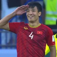 Bùi Tiến Dũng