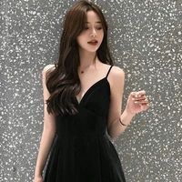 Vương Nhiên Niên