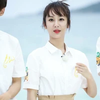 Dương Tử