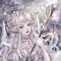 Sầm Tuyết_ Tác giả