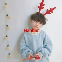 Hanbin (2015)