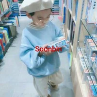 Soonbin (2012)