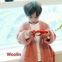 Woolin (2013)