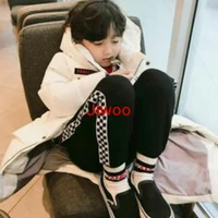 Jiwoo (2014)