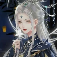 Xử Nữ [ Đại Công Chúa Nam Cung ]