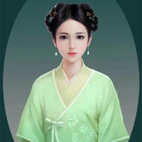 Hà