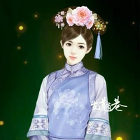 Hoàn