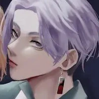 Izana