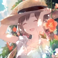Su