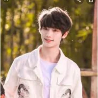 Đình Trình Hàm_TNT