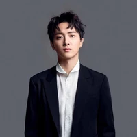 Vu Bân