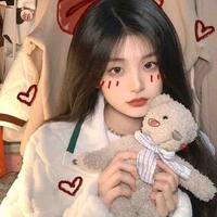 Trương Song Ngư