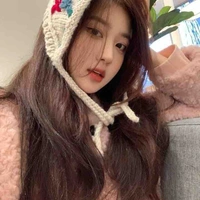 Đan Cự Giải