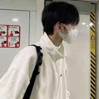 Chu Nhân Mã