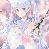 Thu thu(em họ của băng)