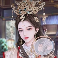 Tống Hoàng Lam