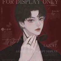 Hoàng Gia Kim<bố thụ>