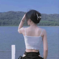 Thẩm Cự Tuyết