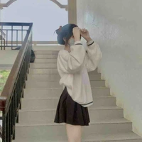 Phùng Bạch Nhan