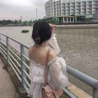 Kỳ Bảo Hoa