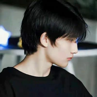 Dư Vũ Hàm