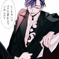 Haitani Ran