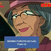 Sema Furuyo