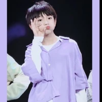 mục chỉ thừa
