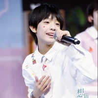 Diêu dục thần