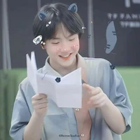 Tô Tân Hạo