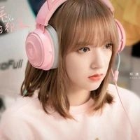 Trình Tiêu