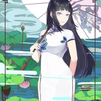 Hinata Hyuga