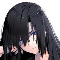 Ushiro no Hito