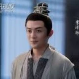Chích Dương