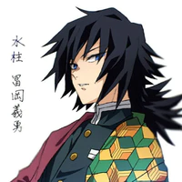 tomioka giyu