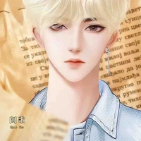 Nam Yin